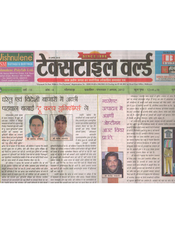 Media 02