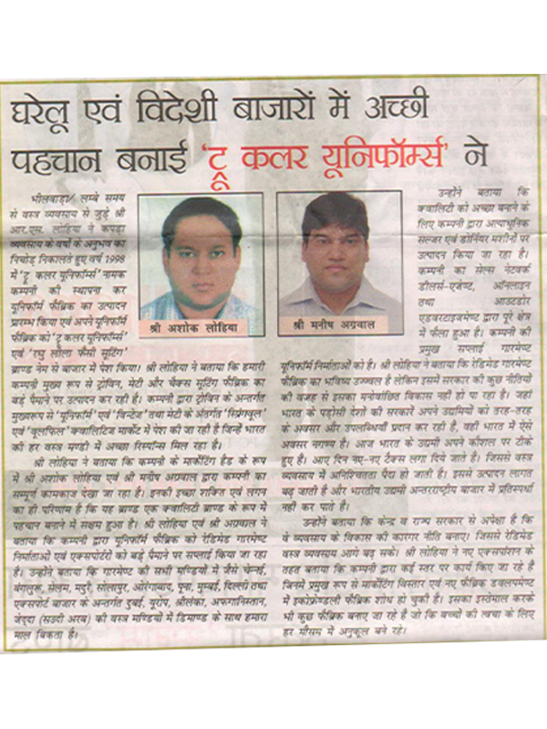 Media 01